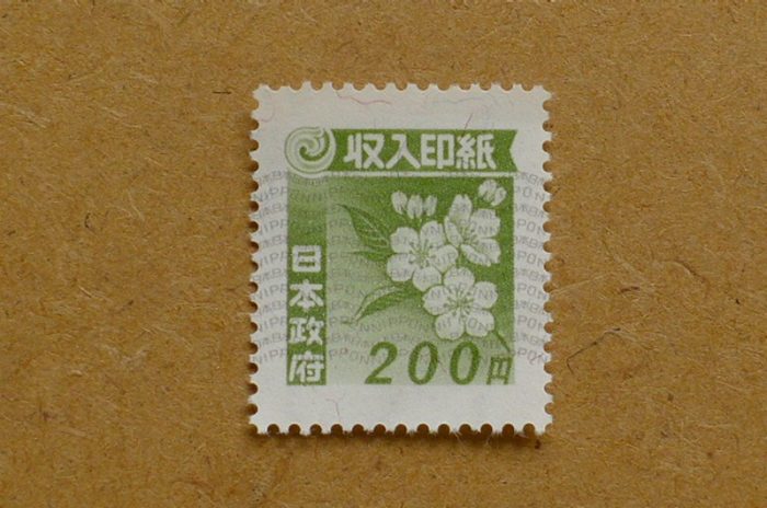 tesuto-700×464