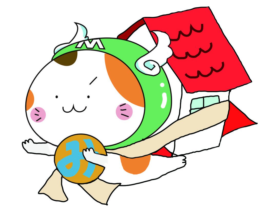 決定稿11