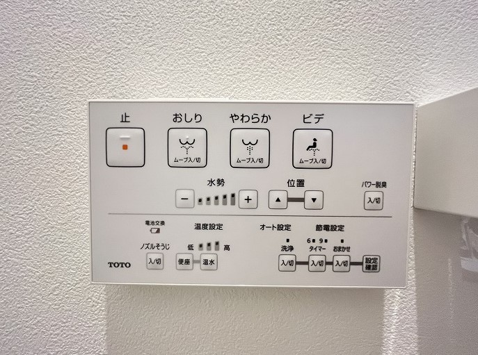 サンマンションアトレ鳴海壱号棟1203