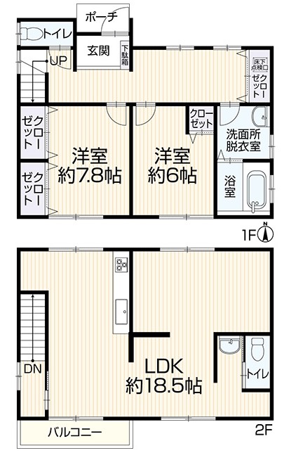 西区則武新町二丁目