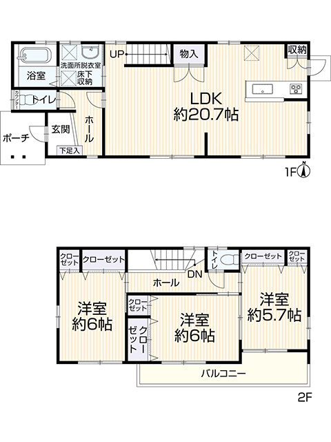 中川区上脇町１丁目