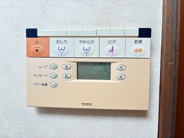緑区滝ノ水4丁目