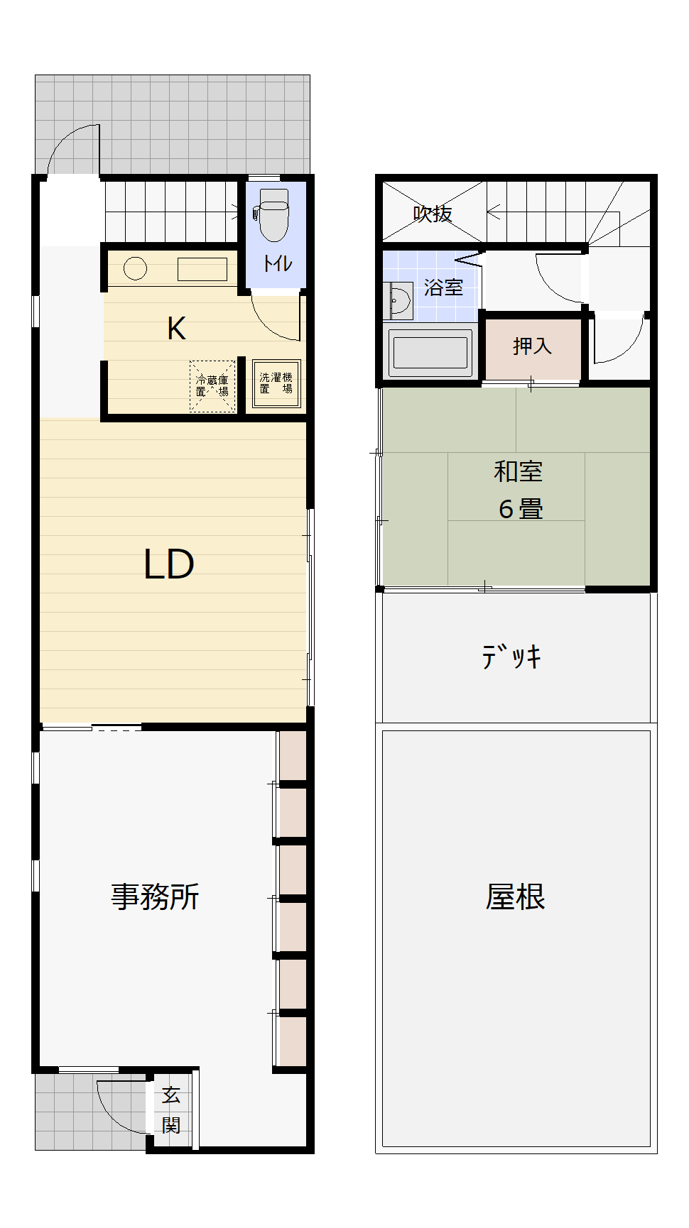 緑区諸の木三丁目