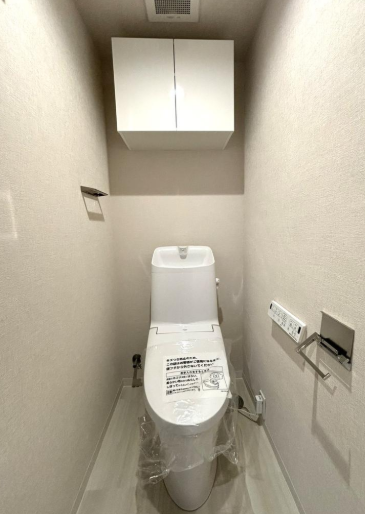 ライオンズマンション左京山第2B棟 206