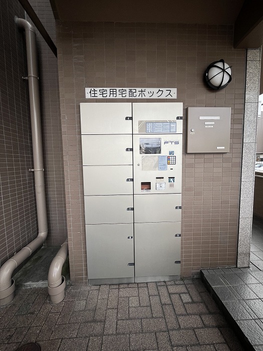 アクロス小幡西館