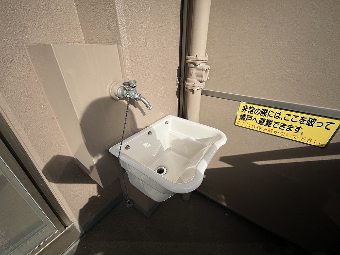 アクロス小幡西館