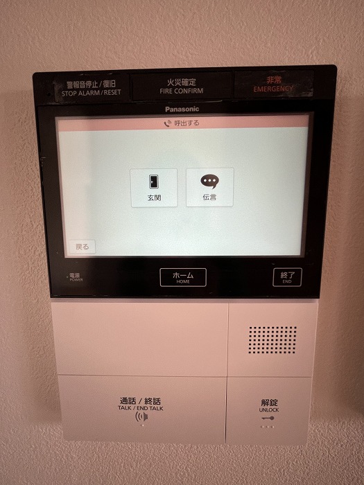アクロス小幡西館