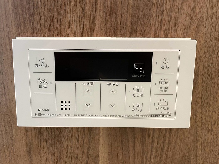 エスポア円上702