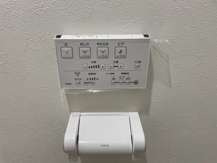 エスポア円上702