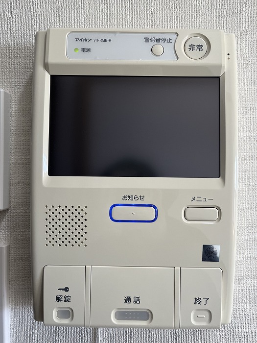 宝マンション島田東 501