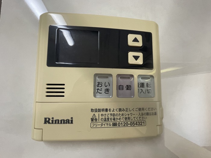 ダイアパレス平安通 402