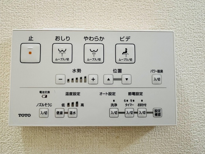 守山区菱池町