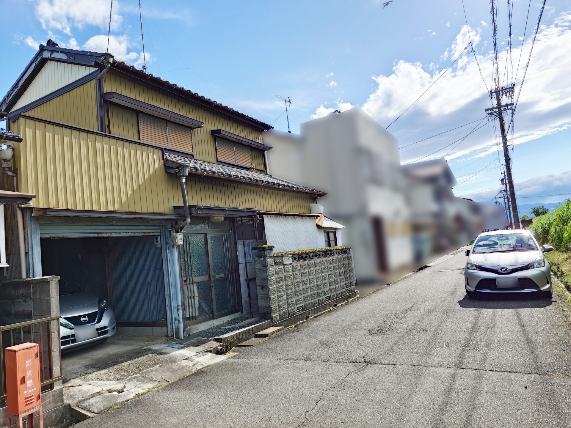稲沢市平和町