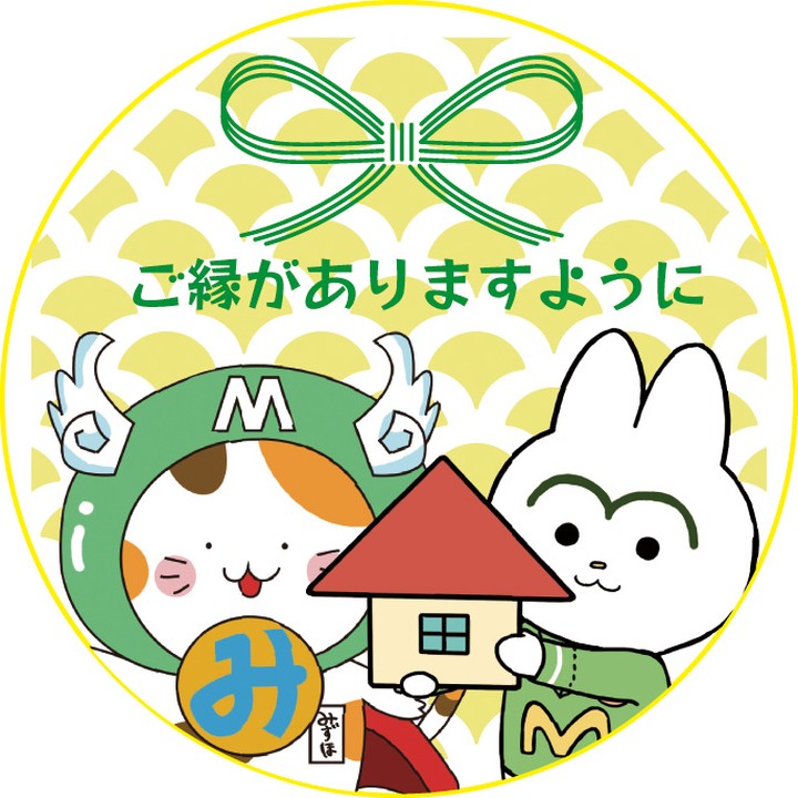 Instagramより投稿