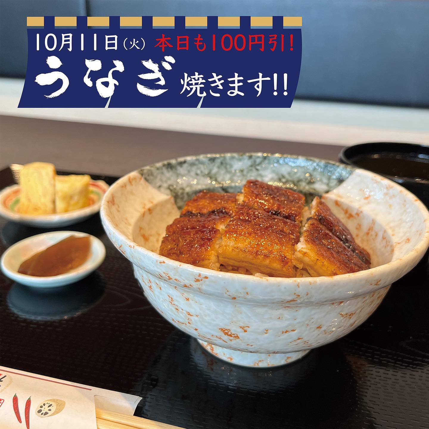 Instagramより投稿