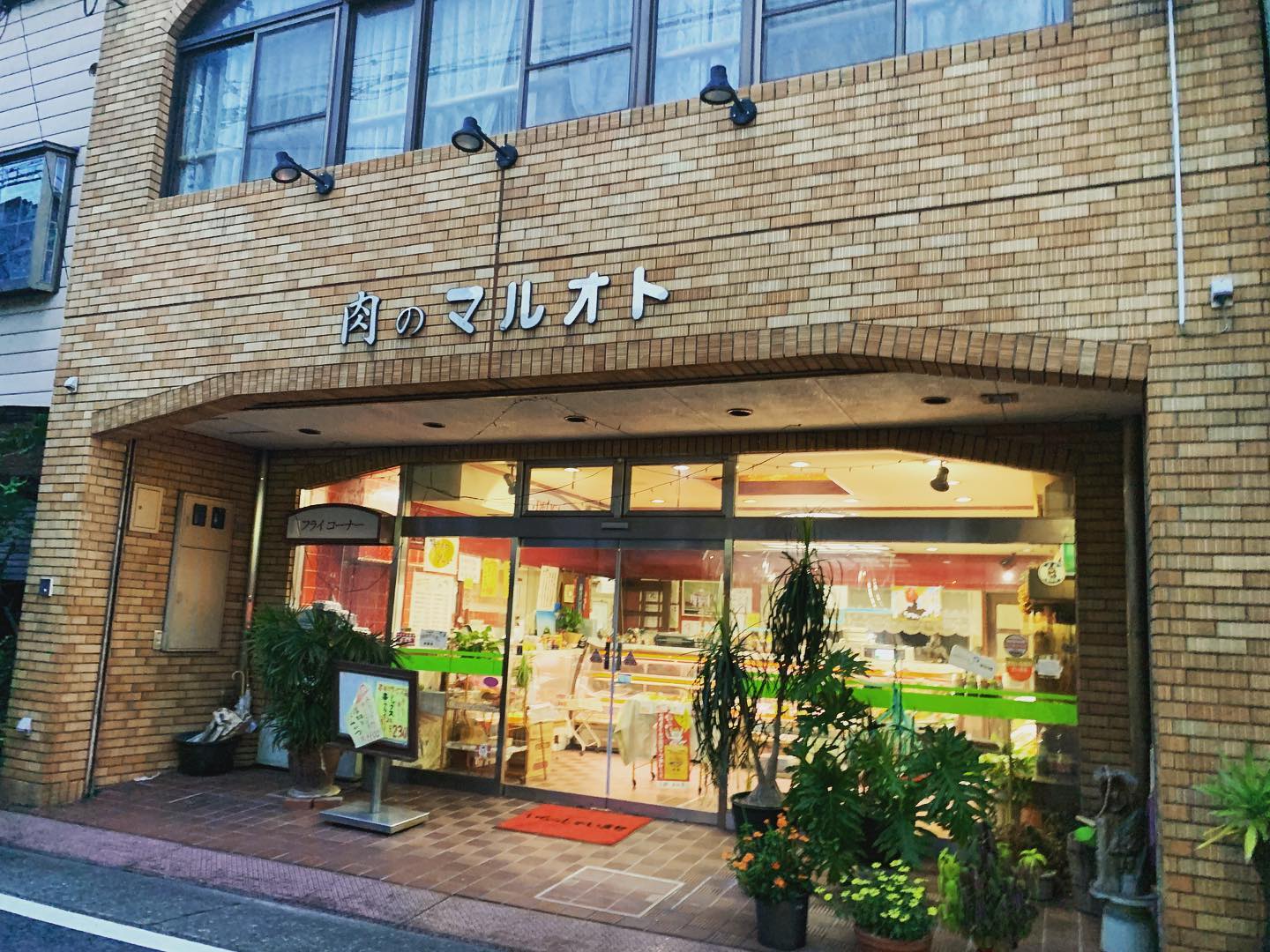 Instagramより投稿