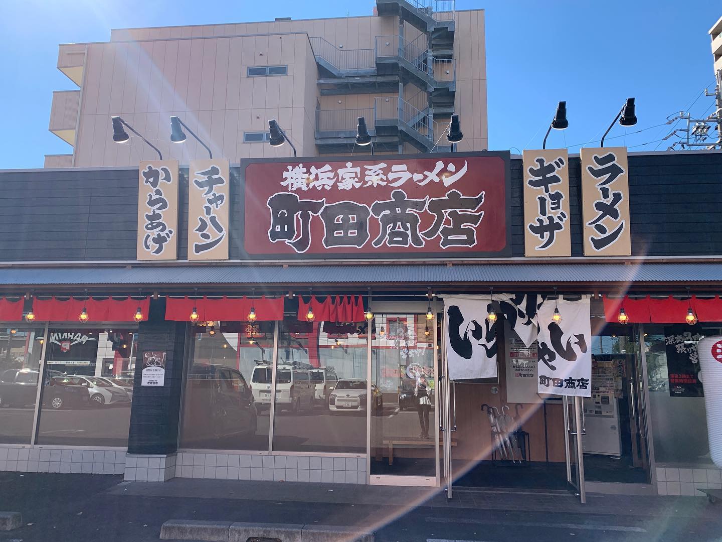 Instagramより投稿