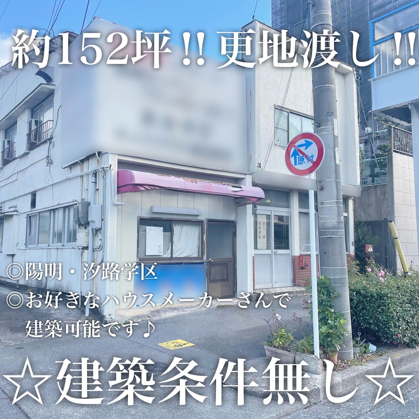 Instagramより投稿