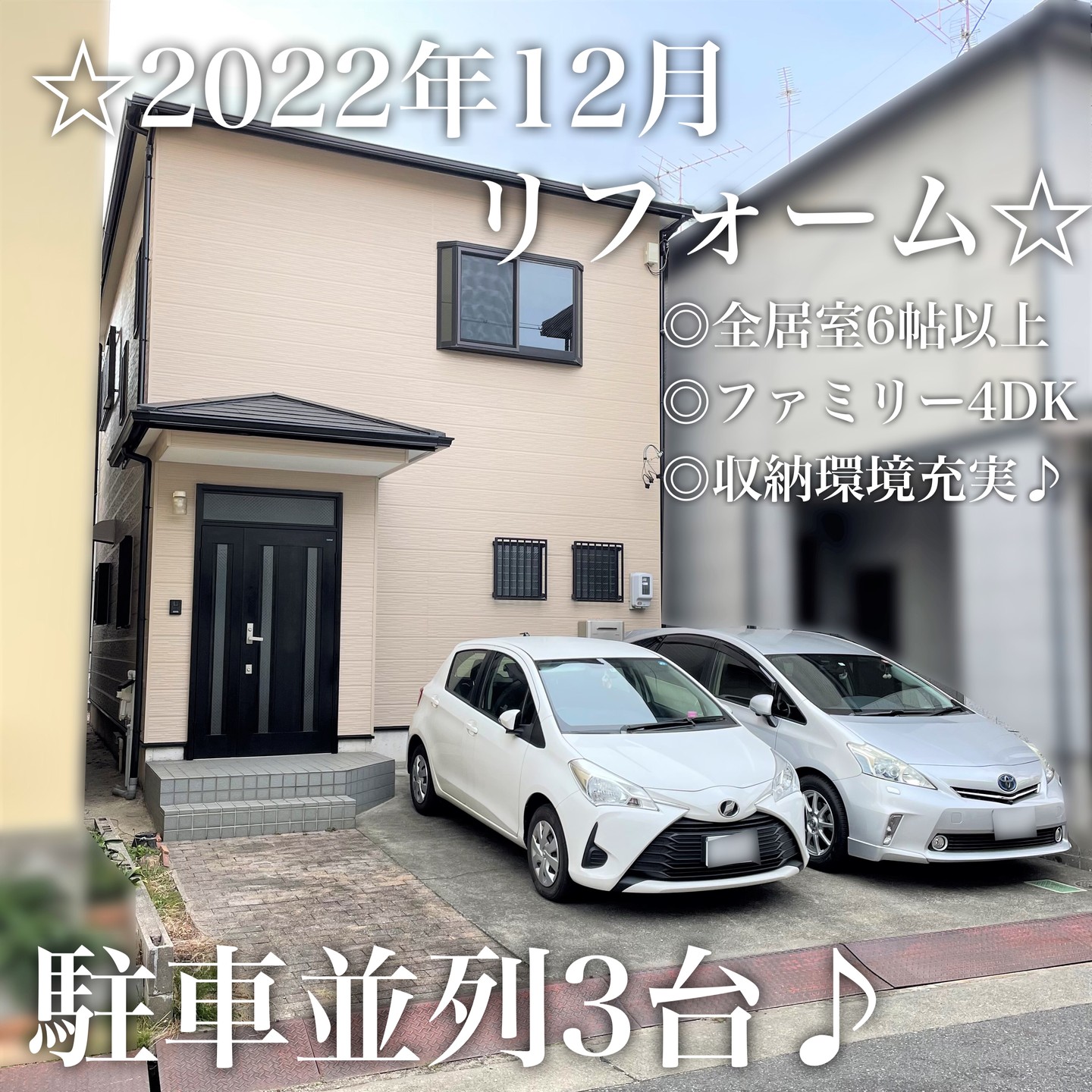 Instagramより投稿