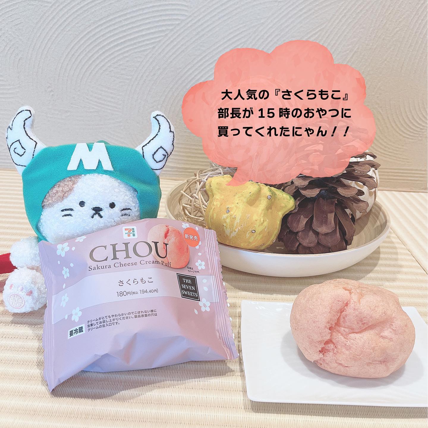 Instagramより投稿