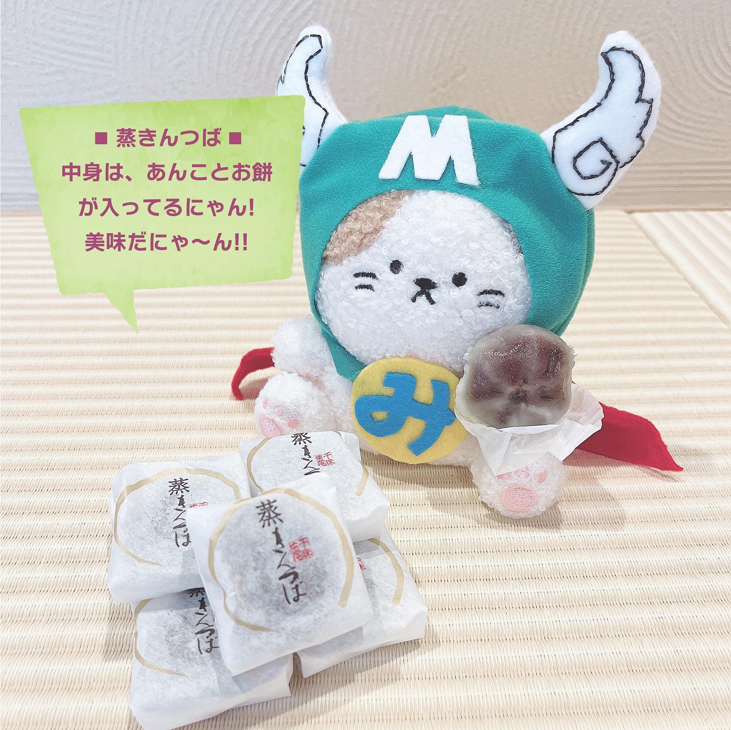 Instagramより投稿