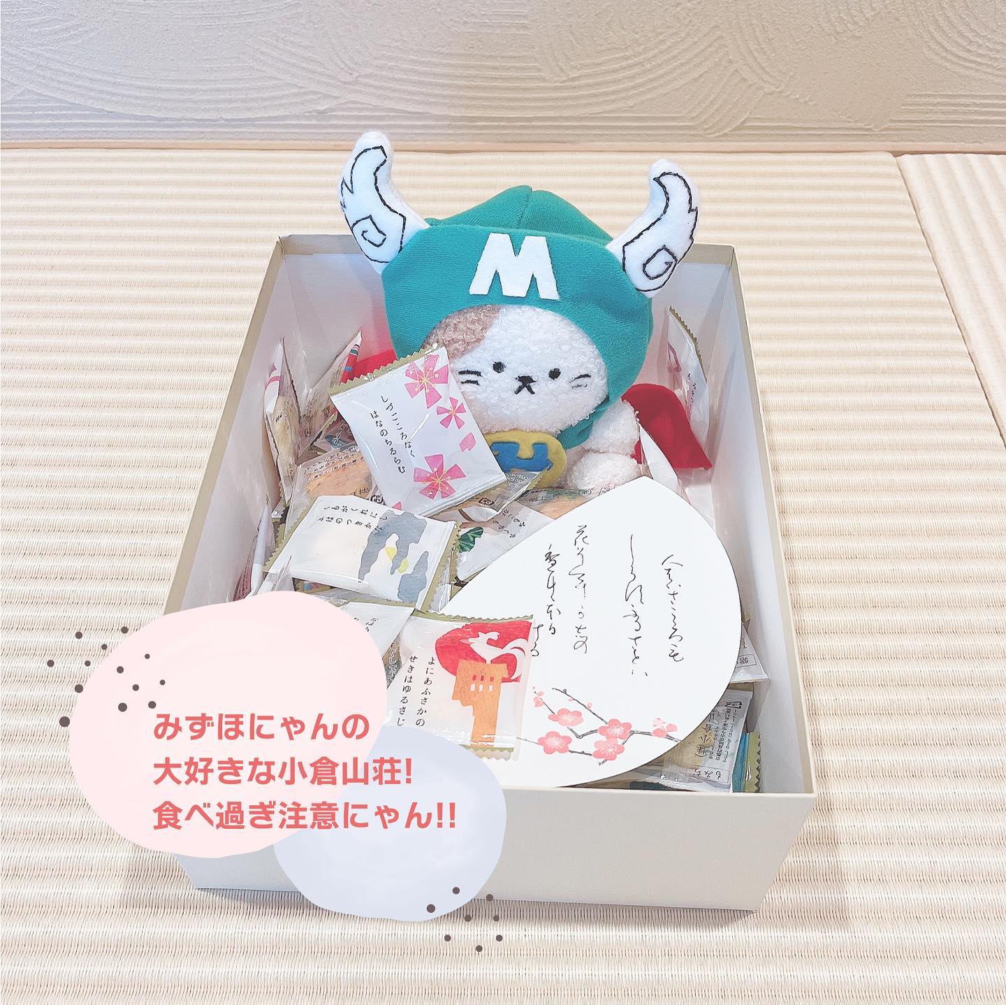 Instagramより投稿
