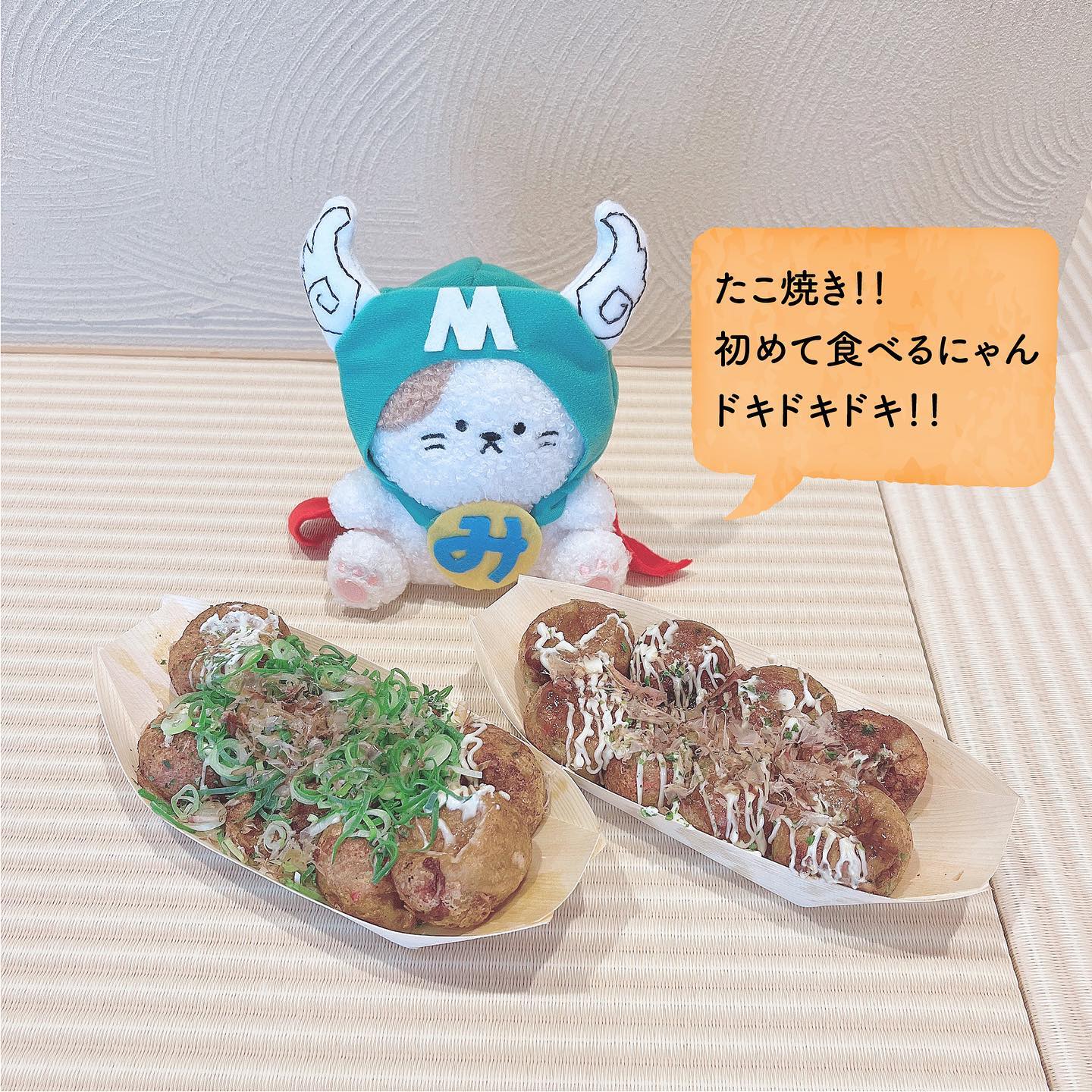 Instagramより投稿