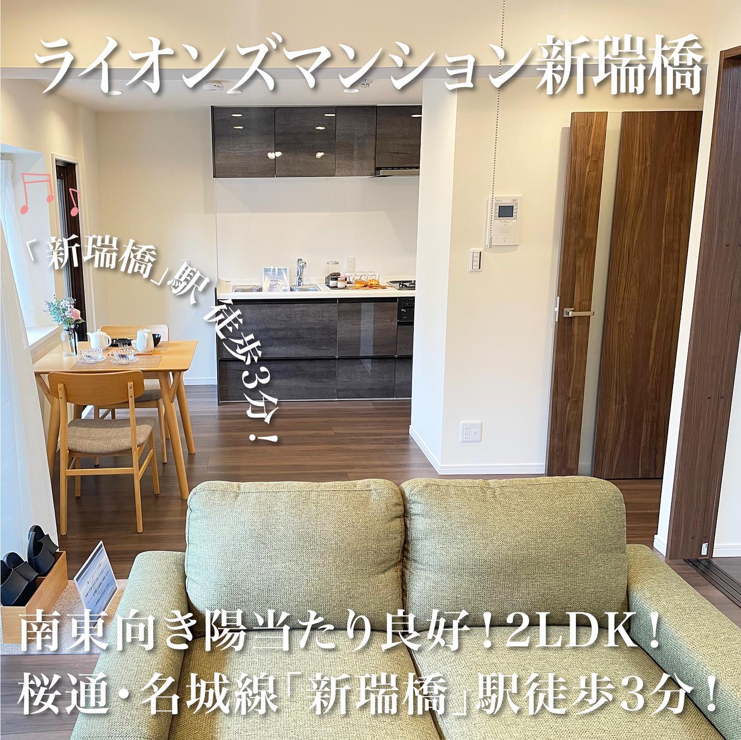 Instagramより投稿