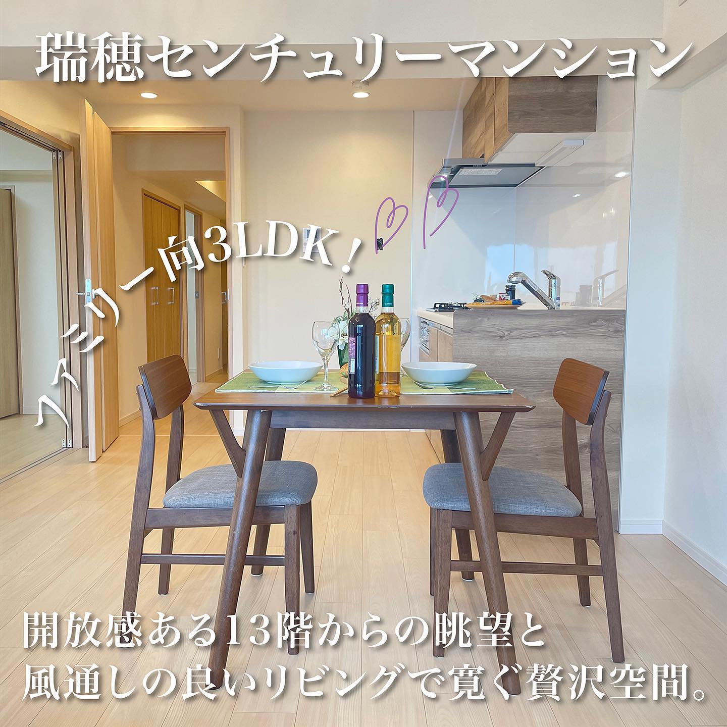 Instagramより投稿