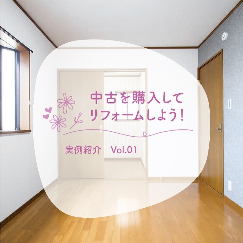 Instagramより投稿