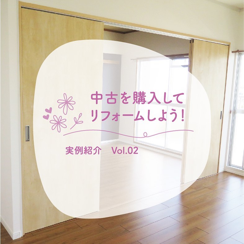 Instagramより投稿