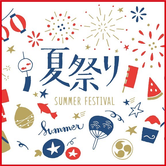 Instagramより投稿
