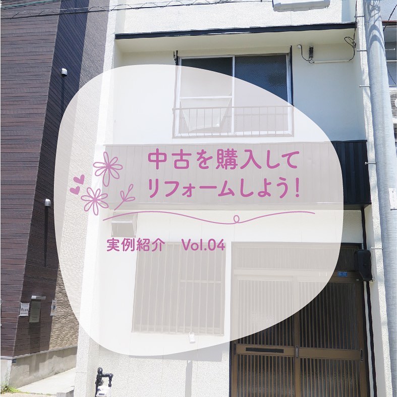 Instagramより投稿