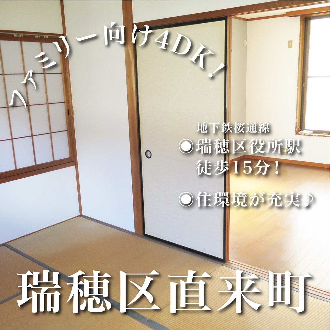 Instagramより投稿