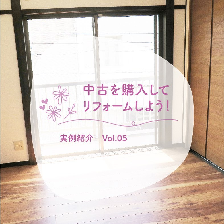 Instagramより投稿