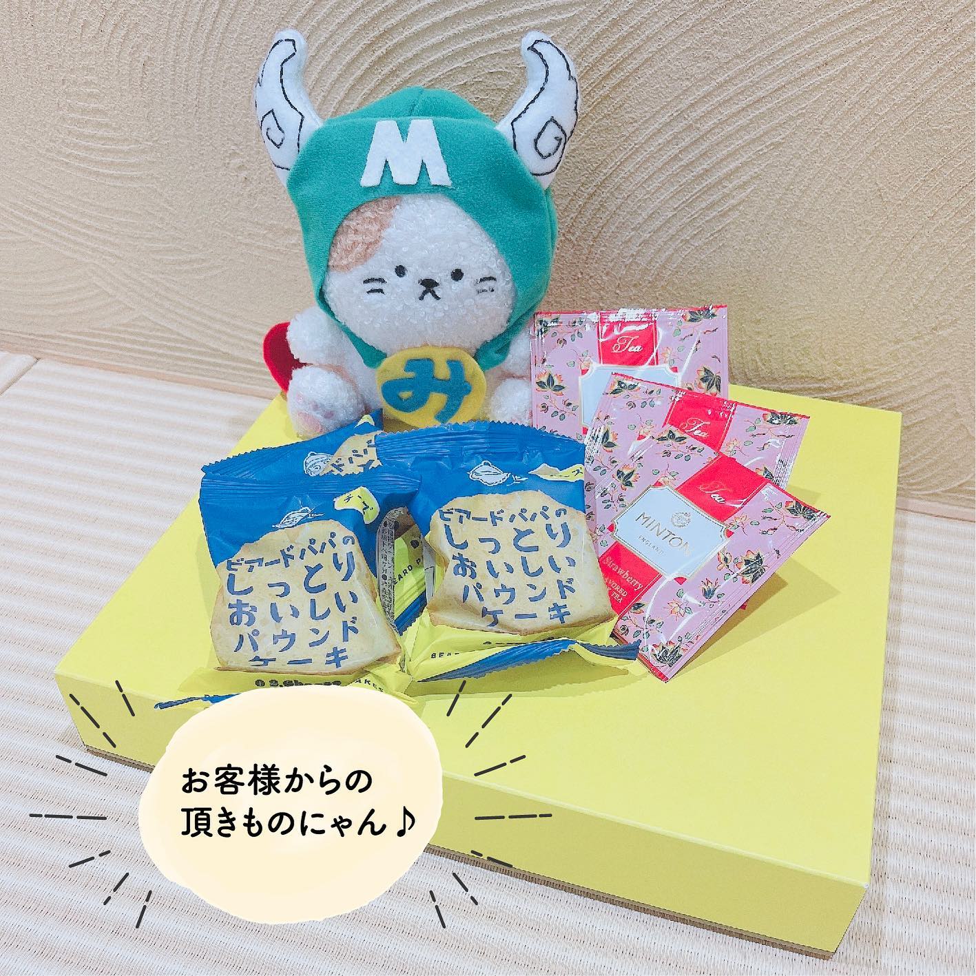 Instagramより投稿