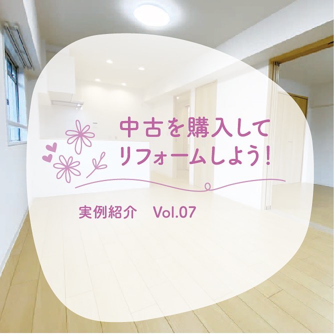 Instagramより投稿