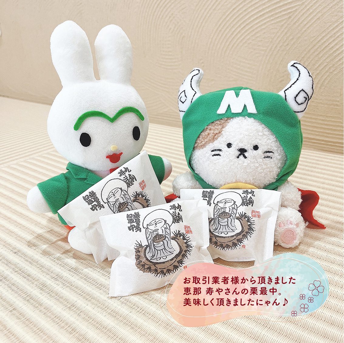 Instagramより投稿