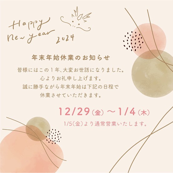 Instagramより投稿