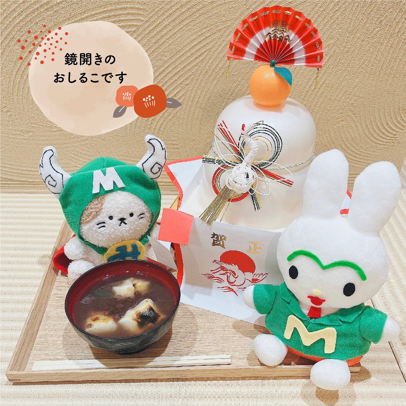 Instagramより投稿