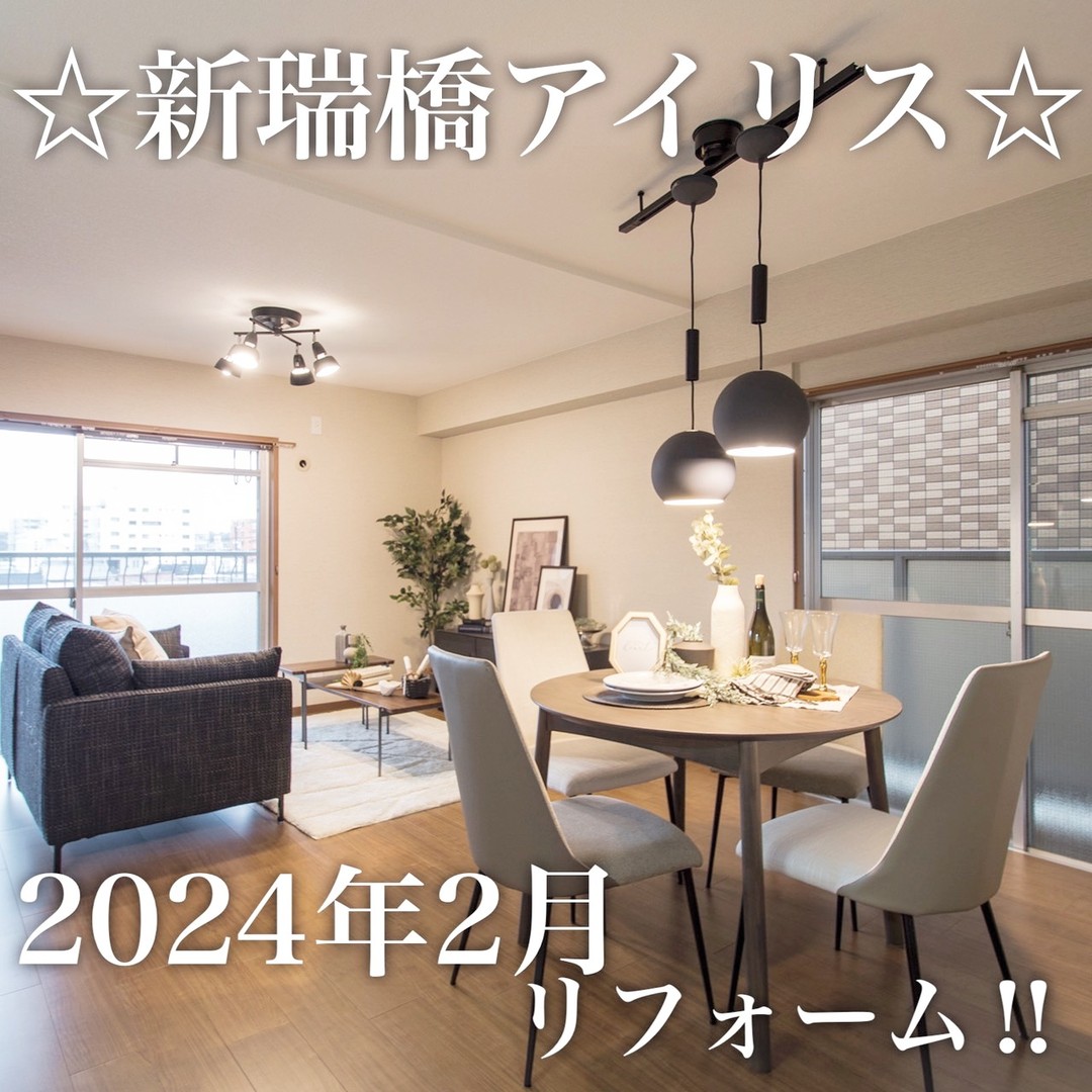 Instagramより投稿