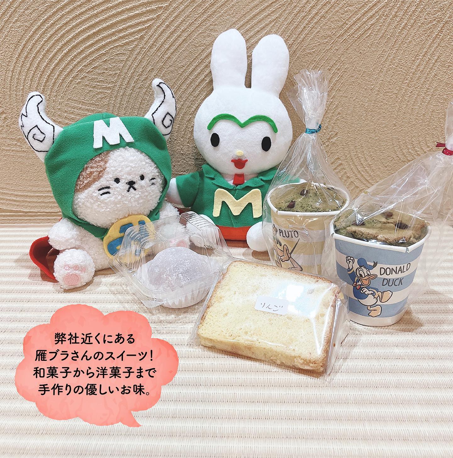 Instagramより投稿