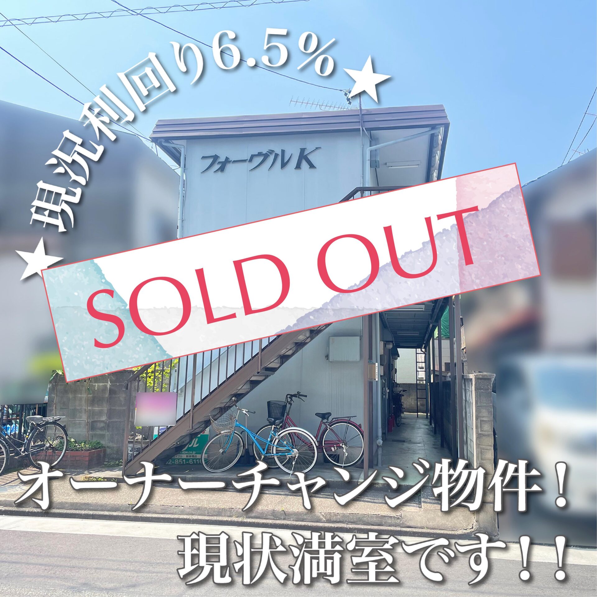 Instagramより投稿