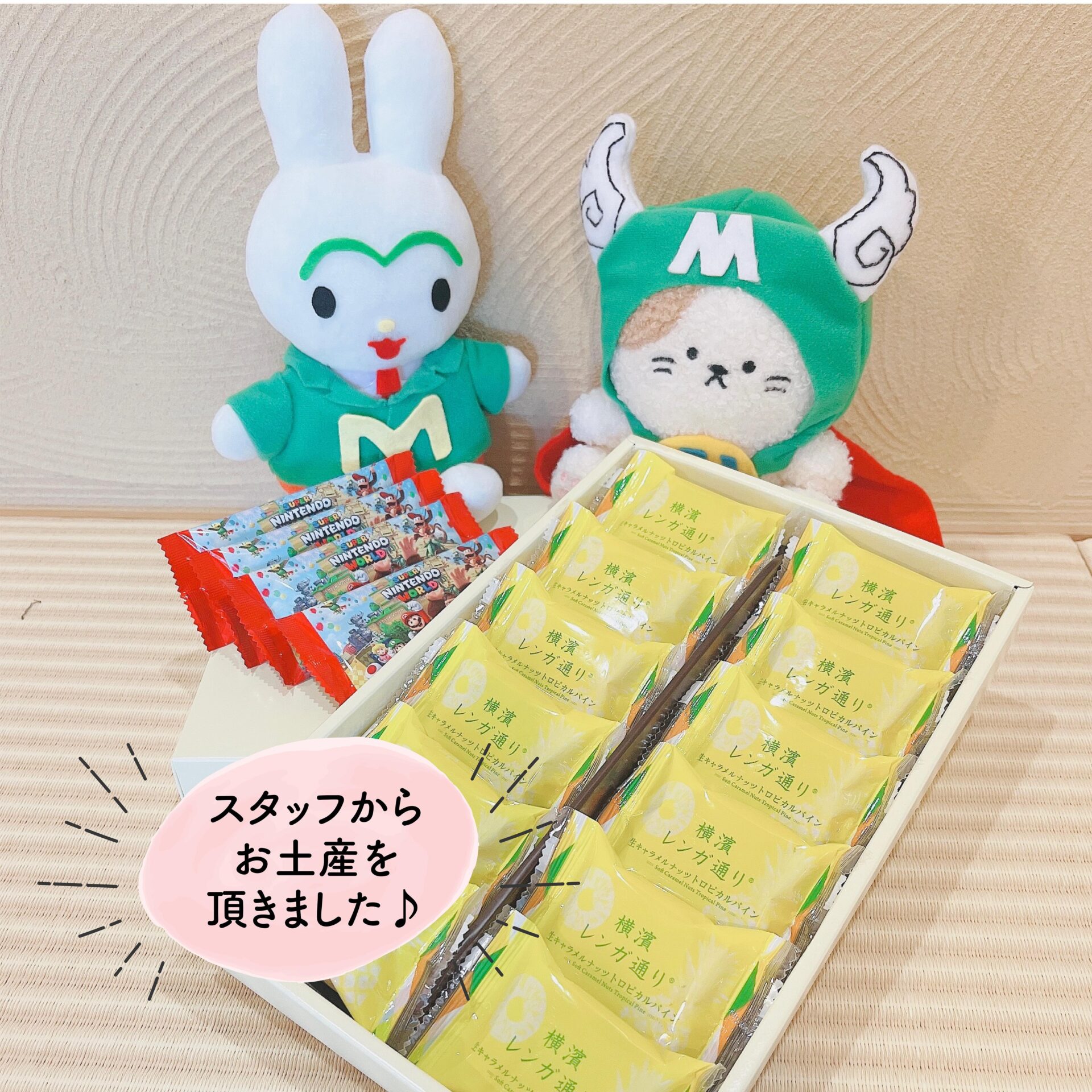 Instagramより投稿