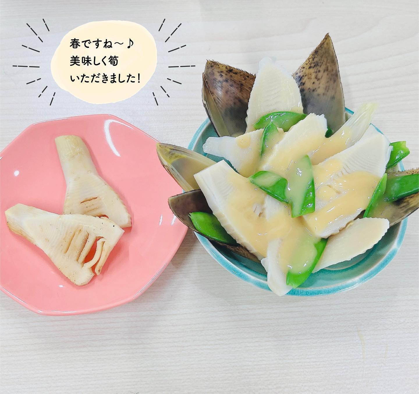 Instagramより投稿