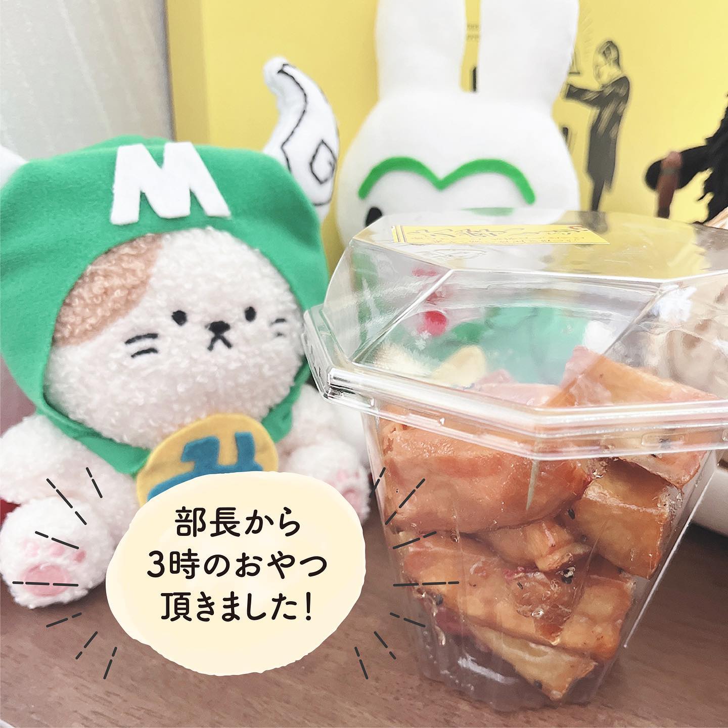 Instagramより投稿