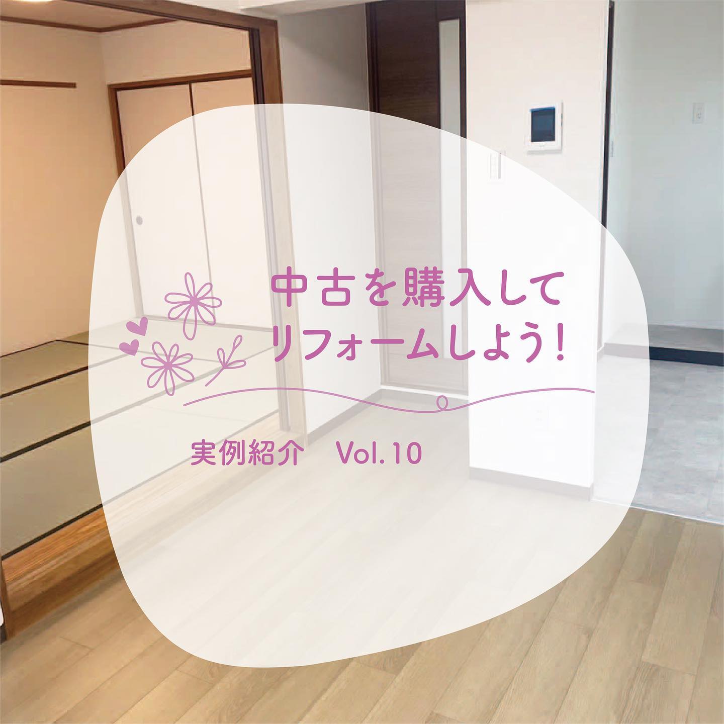 Instagramより投稿