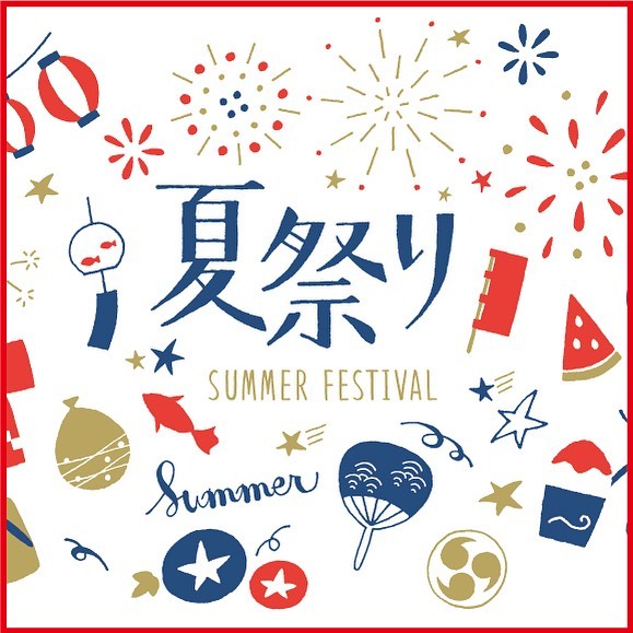 Instagramより投稿