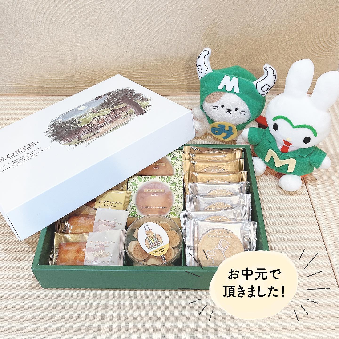 Instagramより投稿