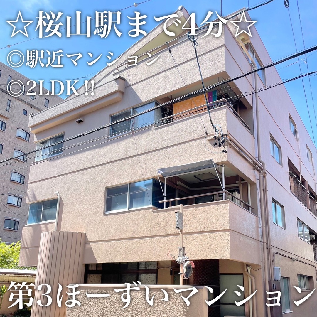 Instagramより投稿